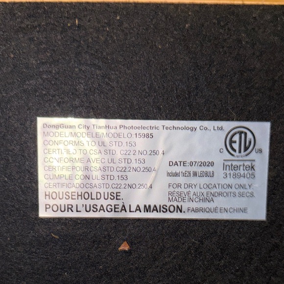 Minecraft Glowstone Table Lamp - Picture 6 of 6